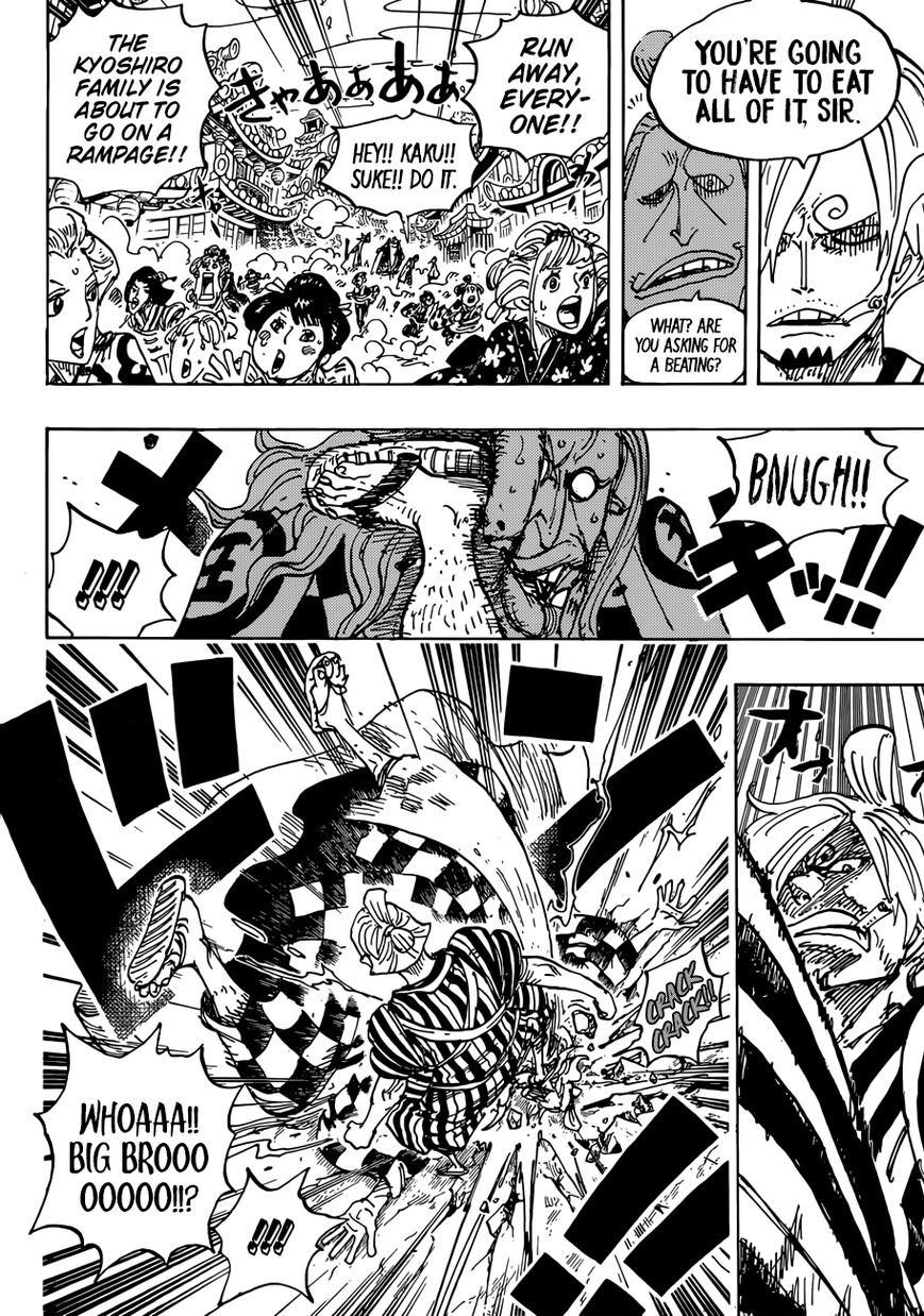 One Piece Chapter 27.1 6